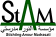 Stichting Anour Madrasati