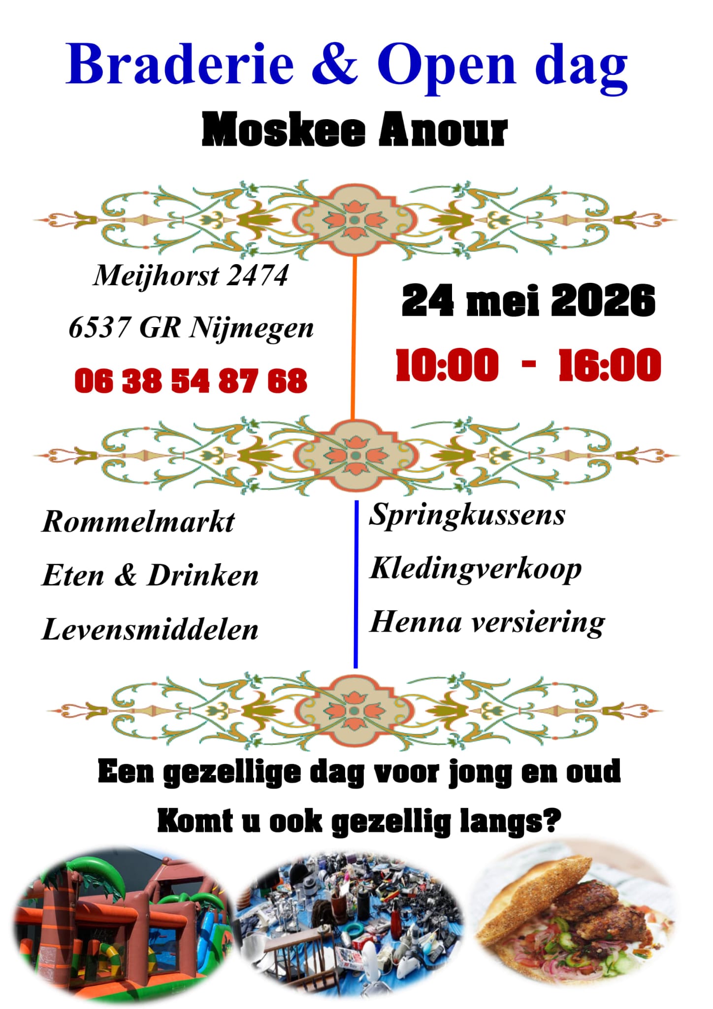 Braderie